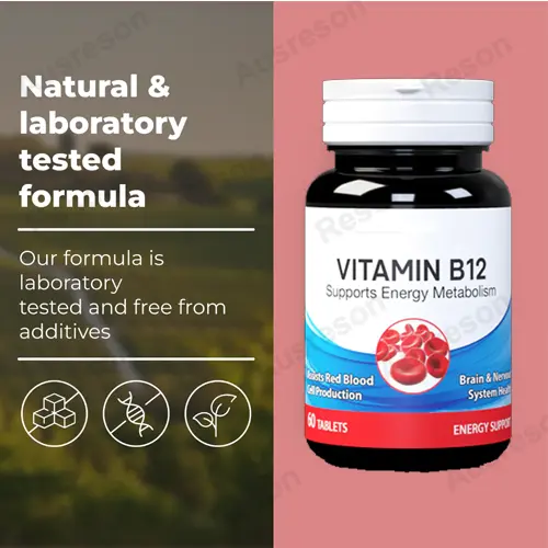 vitamin b12 Methylcobalamin tablets manufacturers | Reson
