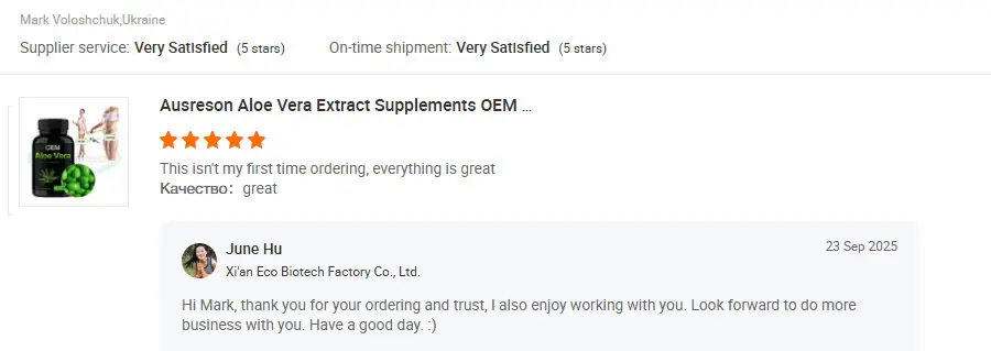 Aloe Vera Extract softgesl feedback
