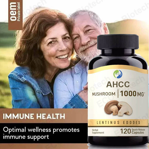 Ahcc Capsules 750 mg for immune support oem Manufacturer