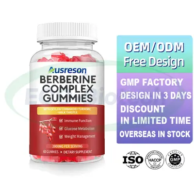 Myo Inositol & Berberine Gummies oem Manufacturer