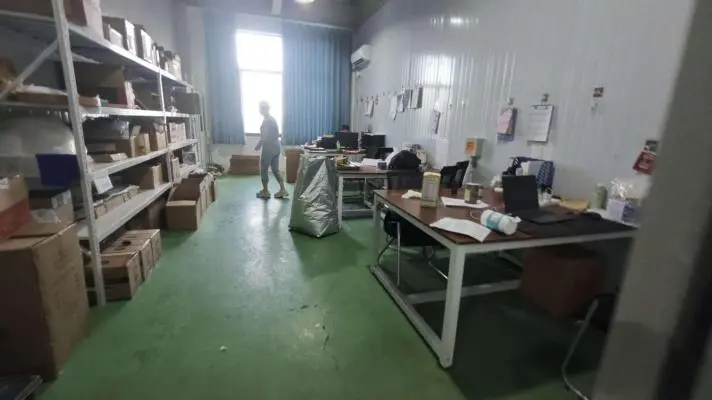 Factory Workshop