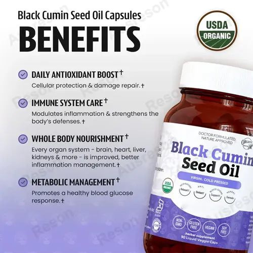 Cold pressed Black Cumin Oil capsules Manufacturer | Reson
