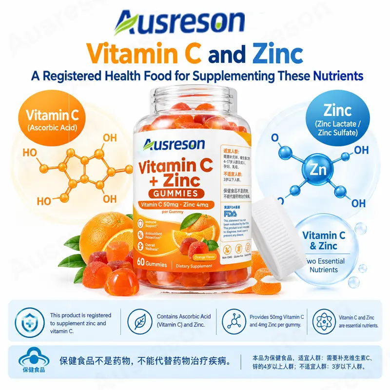 vitamin c zinc gummies immune support supplement Manufacturer