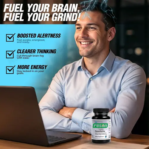 Rauwolscine Yohimbine HCL capsules | Reson