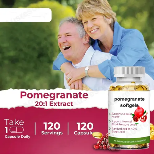 pomegranate fruit extract softgels | GMP certification | Reson