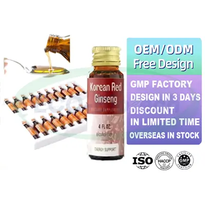 ginseng extract Liquid OEM Manufacturer | Reson