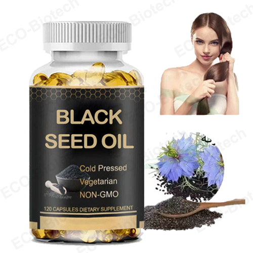 organic Black Seed Oil Softgels oem Manufacturer | Reson