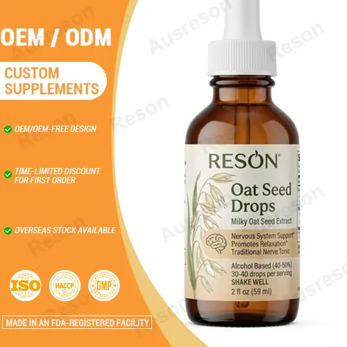Cold-Pressed Oat seed drops OEM manufacturer