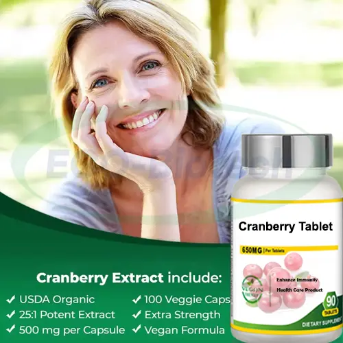 pure Cranberry Tablets with vitamin c Manufacturer | Reson