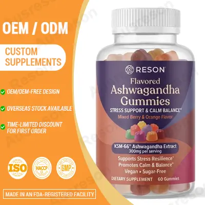 Flavored Ashwagandha Gummies OEM Private Label Stress Support