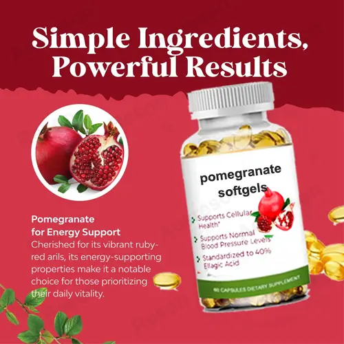 pomegranate fruit extract softgels | GMP certification | Reson