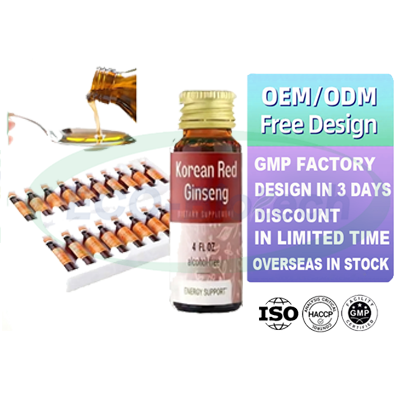 ginseng extract Liquid OEM Manufacturer