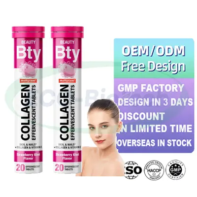collagen Effervescent Tablets for Skin & nails Manufacturer