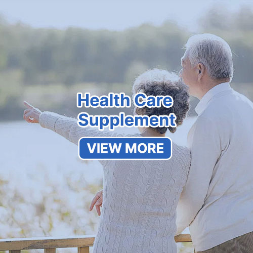 Health Care Supplement