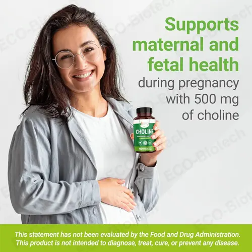 Choline capsules OEM manufacturer | brain health supplements