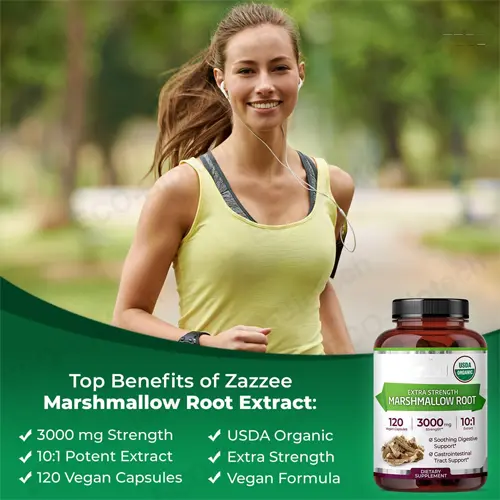 organic Marshmallow Root capsules | Reson