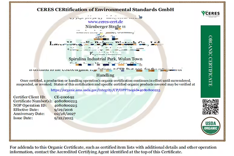 USDA Certified Organic