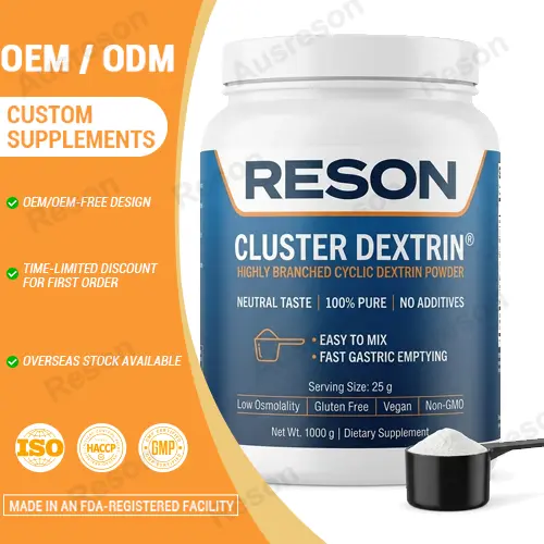 cluster dextrin HBCD powder bulk supplier
