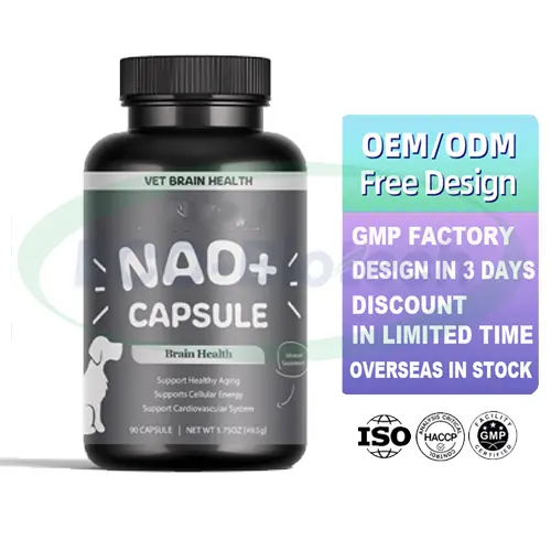 NAD+ Dogs Capsule Pet Health Care Supplements supplier