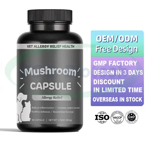 Mushroom Capsules Dogs & Cats Immune Support | Reson