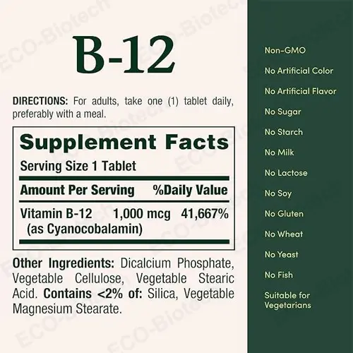 Vitamin b12 tablets oem supplier | Daily B12 Supplement