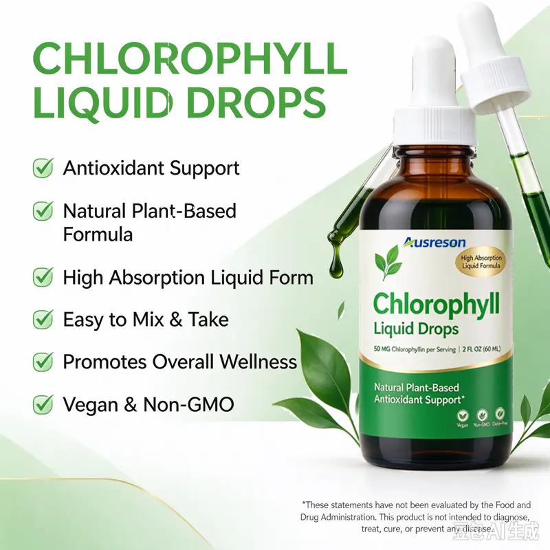 Chlorophyll Liquid Drops oem manufacturer