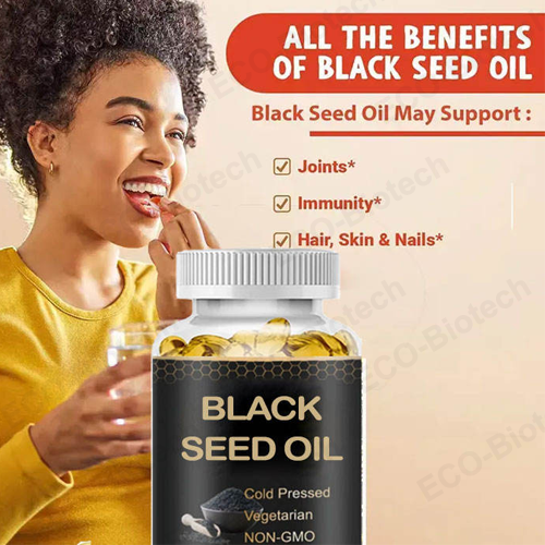 organic Black Seed Oil Softgels oem Manufacturer | Reson