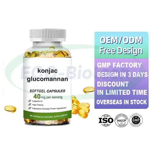konjac glucomannan Softgel for weight management | Manufacturer