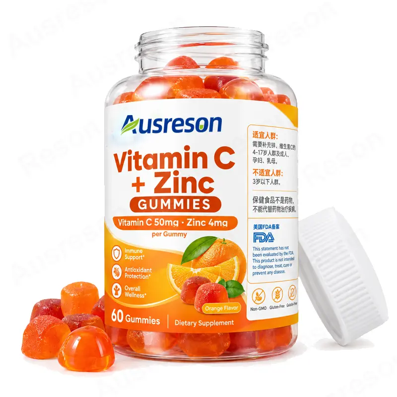 vitamin c zinc gummies immune support supplement Manufacturer